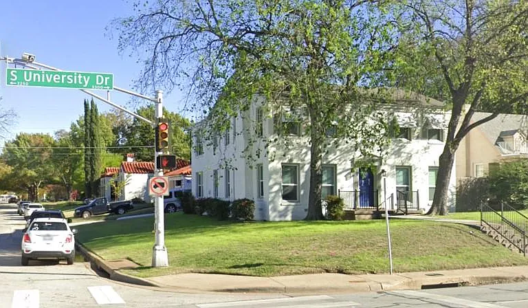3301 S University Dr #C — Photo 4