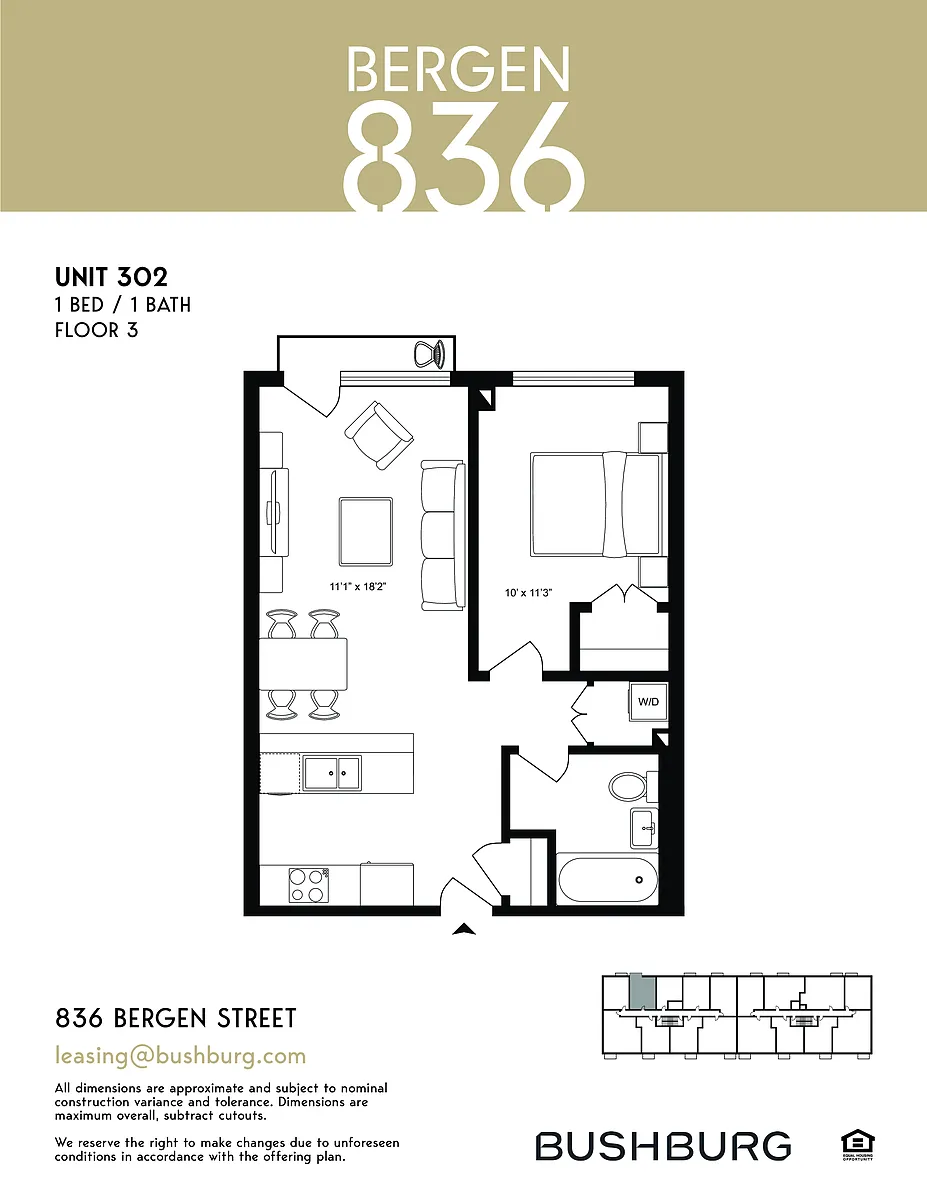 Building Photo - 836 Bergen St #320
