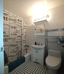 Rented by Moss Realty Company