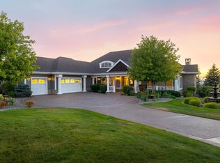 201 S Legend Tree Dr, Liberty Lake, WA 99019