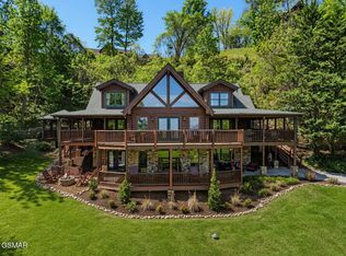 2414 Walnut Cove Way, Sevierville, TN 37862