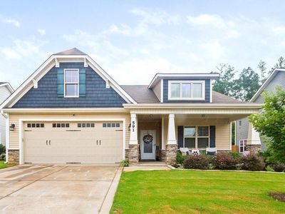 591 Atwood Dr, Clayton, NC, 27520