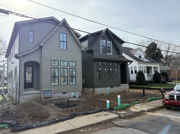 205-205B Joyner Ave, Nashville, TN 37210