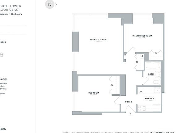 2nd image of 1 Columbus Pl APT S15c