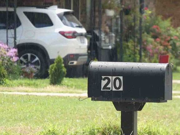 Exterior Address Verification