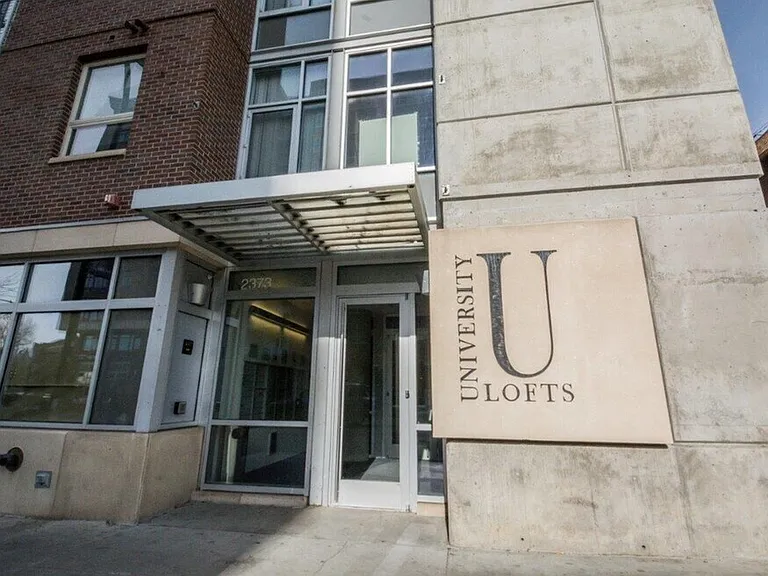 University Lofts — Photo 2