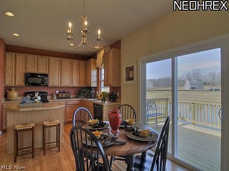 2nd image of 531 W Gentry Cir E