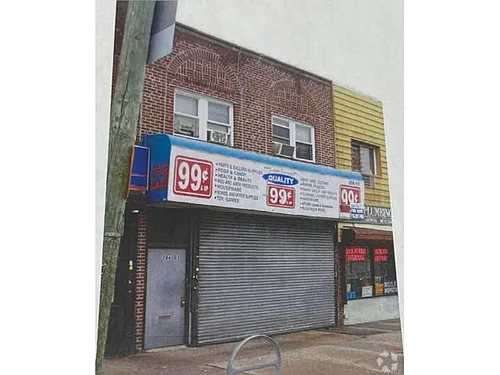 206-03 Jamaica Ave #2 Photo 1