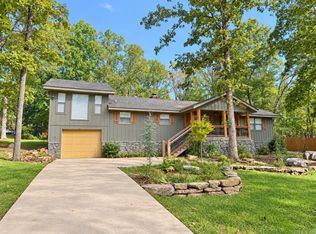 269 Valhalla Dr, Edgemont, AR 72044