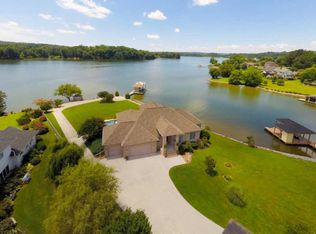 4794 Driftwood Ln, Louisville, TN 37777