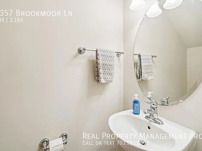 2357 Brookmoor Ln — Photo 10