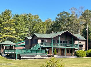 18289 Coudersport Pike, Lock Haven, PA 17745