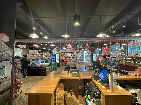 Rented by Pear NYC LLC | media 44