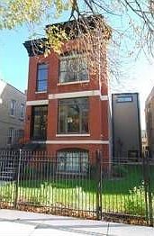 2nd image of 1349 N Oakley Blvd