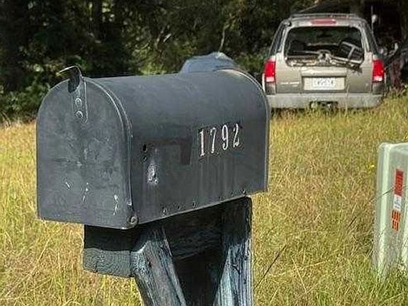 Exterior Address Verification