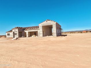 24039 W Cavedale Dr, Wittmann, AZ 85361