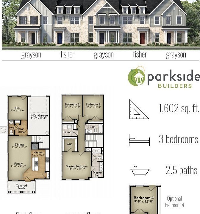 2nd image of 207 Dameron Dr Lot 175