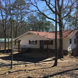 270 Valhalla Dr, Edgemont, AR, 72044