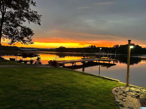 146 Shore Dr, Ashville, AL 35953