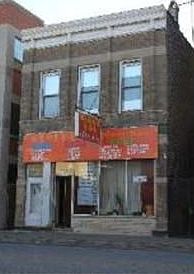 1st image of 2406 S Wentworth Ave