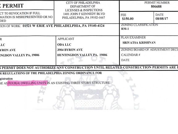 5th image of 1521 W Erie Ave
