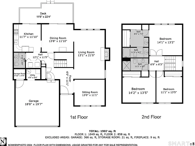 16 Applewood Ln #16 — Photo 40