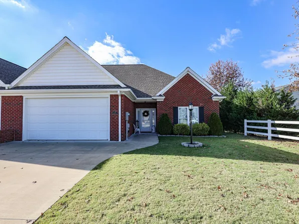 119 Twinson Ct, Paducah, KY 42001