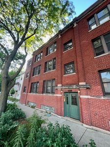 1214 W Early Ave #3W, Chicago, IL, 60660