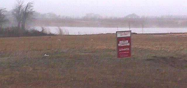 1st image of 9601 Fendrych Dr Lot 15