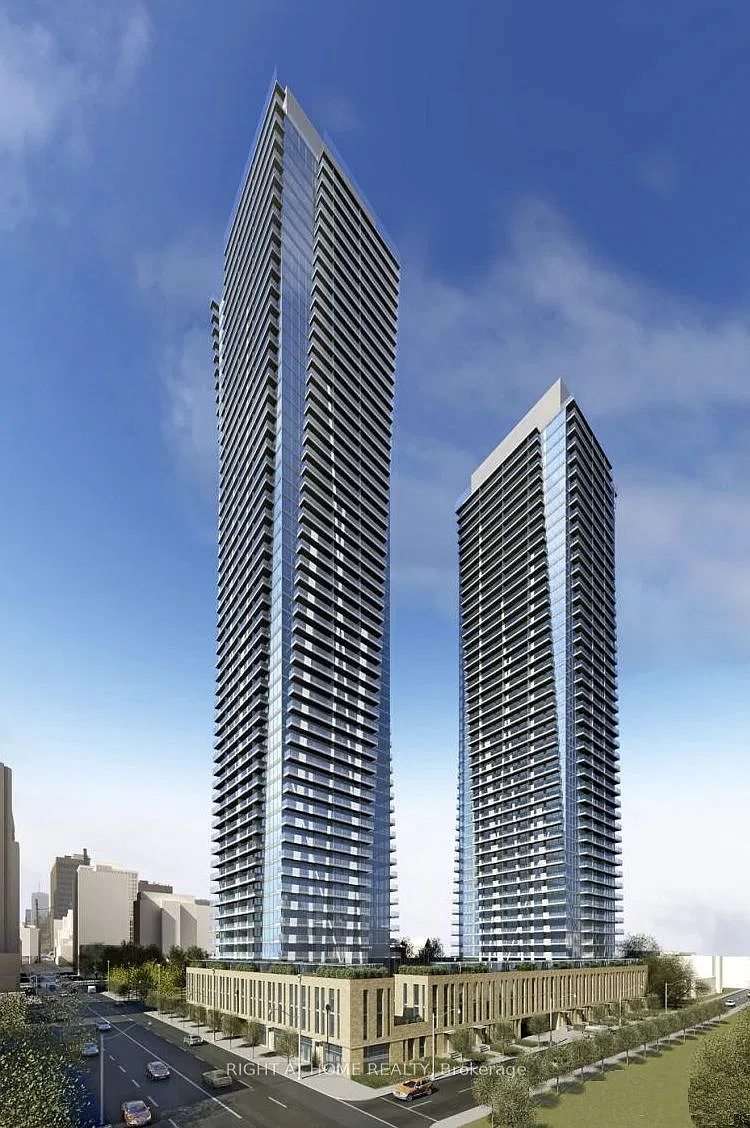 U Condo — Photo 1