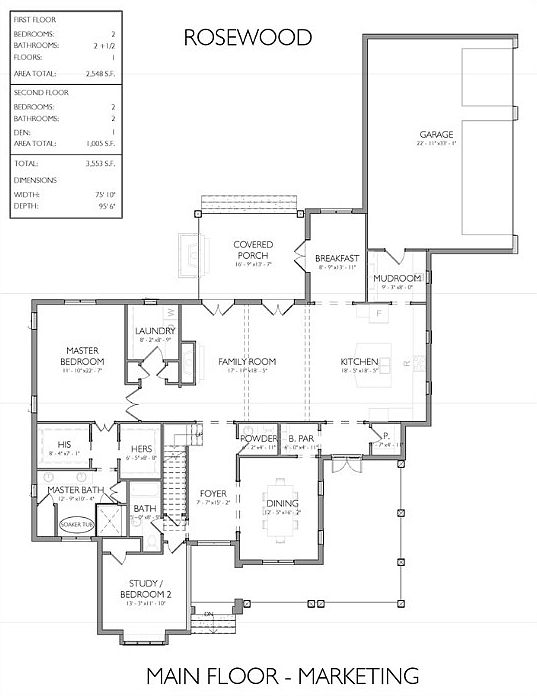 2nd image of 6804 Bramble Ln
