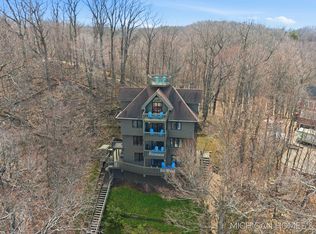 2312 Maksaba Trl, Macatawa, MI