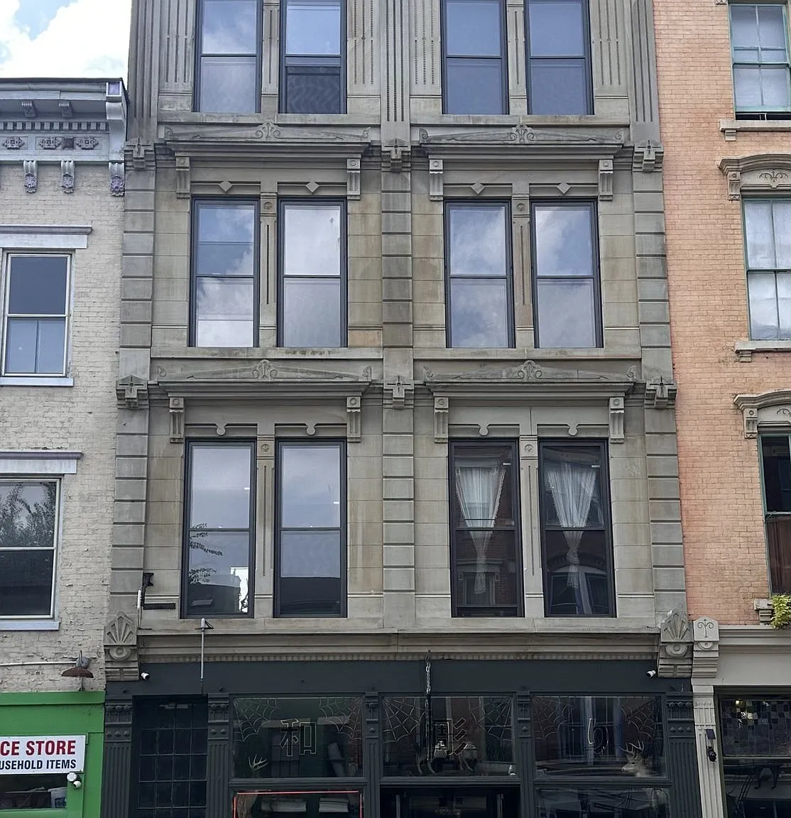 1329 Main St — Photo 1
