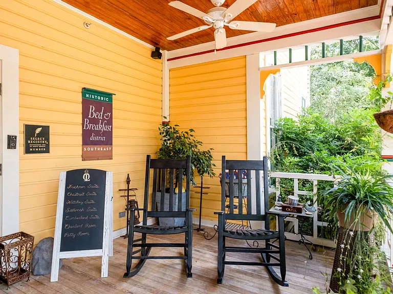 Patio