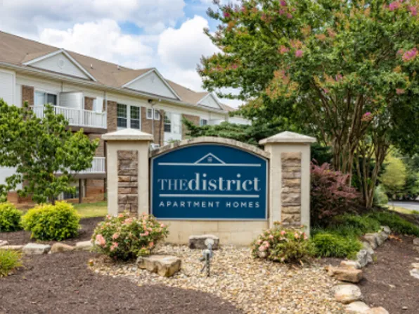 The District Knoxville