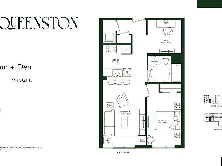 870 Queenston Rd — Photo 38