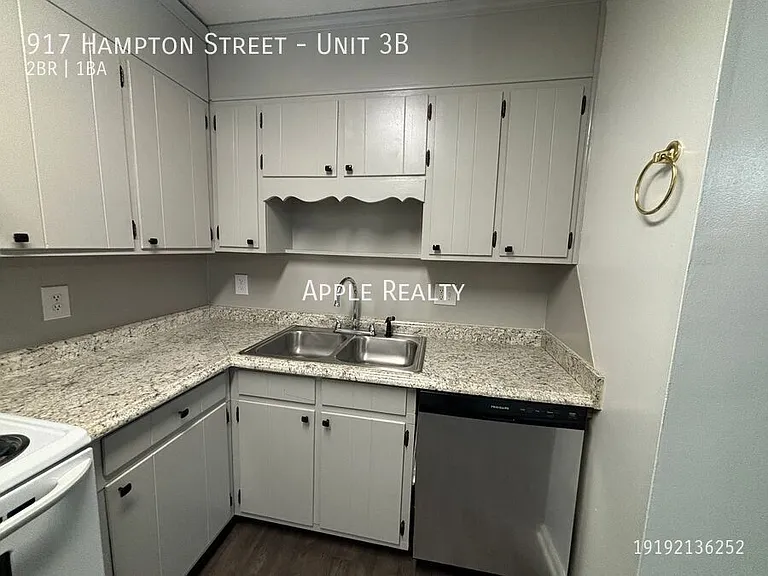 917 Hampton St #3B — Photo 7