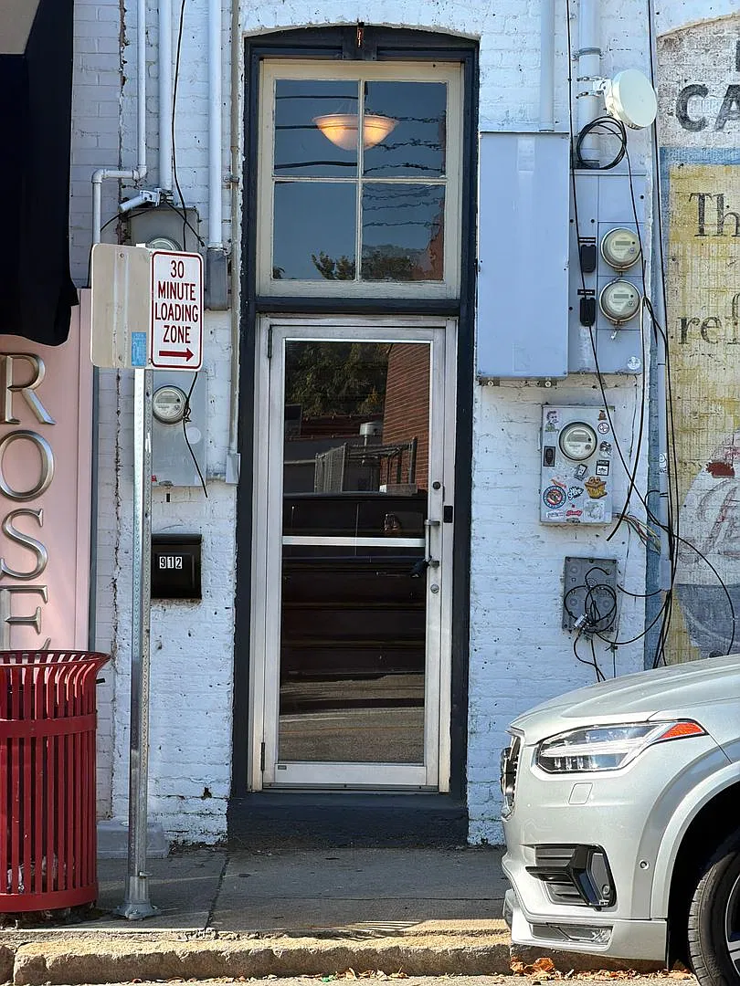 908-912 Burke (Drawer 1 - 100) — Photo 1