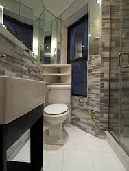 Rented by Centennial Properties NY