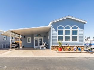 7750 E Broadway Rd LOT 1, Mesa, AZ 85208