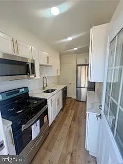 Building Photo - 326 Stemmers Run Rd