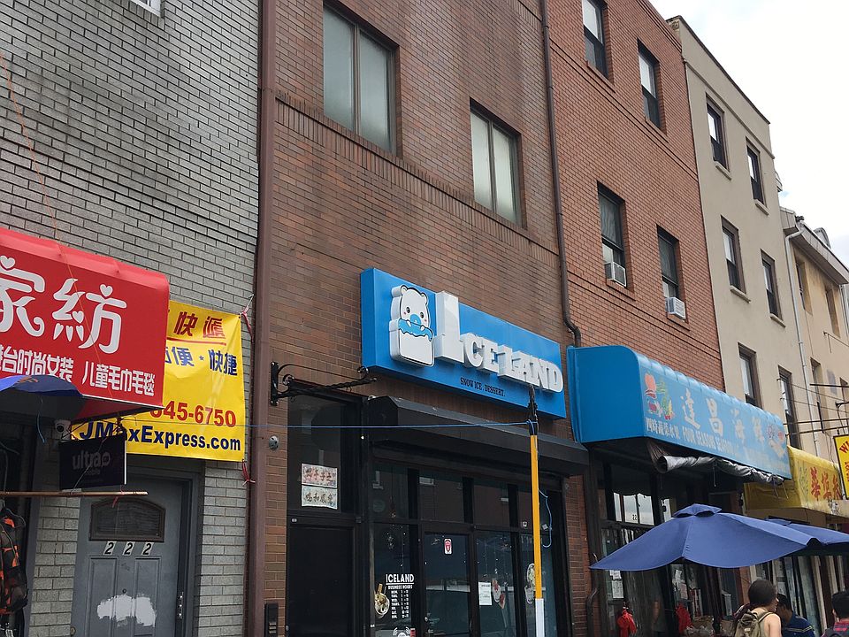 2nd image of 224 N 10th St