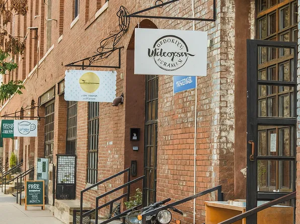 983 Manhattan Avenue image 12 of 12