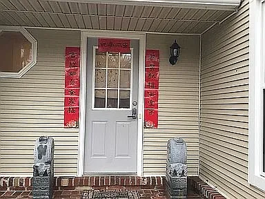 2206 E Autumn Dr — Photo 15