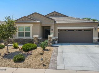 16652 N Luna Dr, Maricopa, AZ 85138