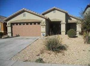 5126 W Novak Way, Laveen, AZ 85339