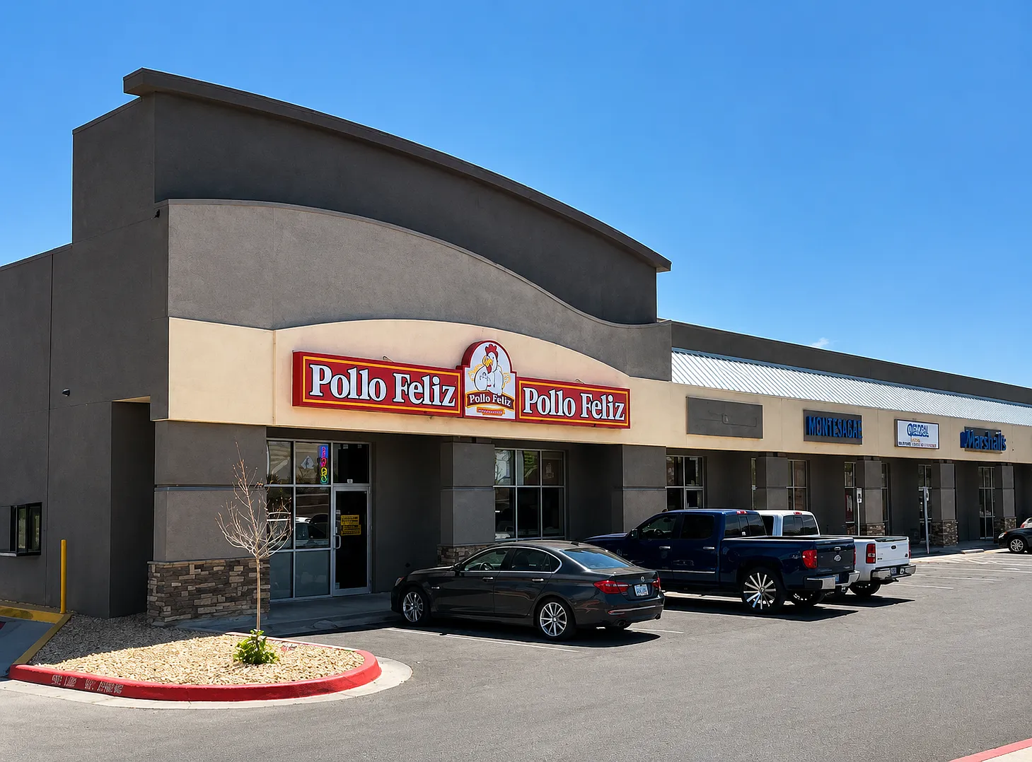 Picnic Grove Shopping Center - 114 — Photo 1