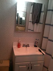 Rented by Prince Real Estate Associates LLC