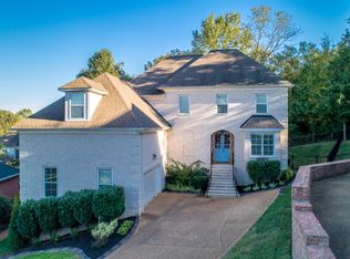1011 Atchley Ct, Hendersonville, TN 37075