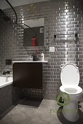 Rented by Evergreen Apartments BK